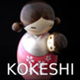 Kokeshi