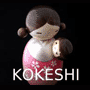 Kokeshi - Bambole artigianali in legno